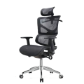 Modern Minimalist Home Engineering Office Mesh Chair